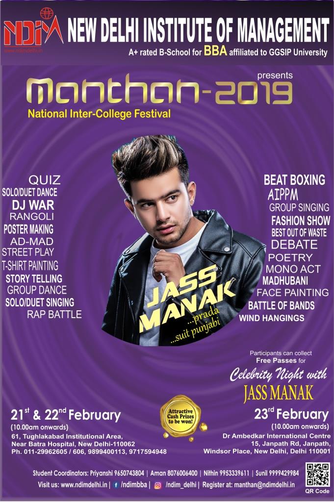 Manthan 2019